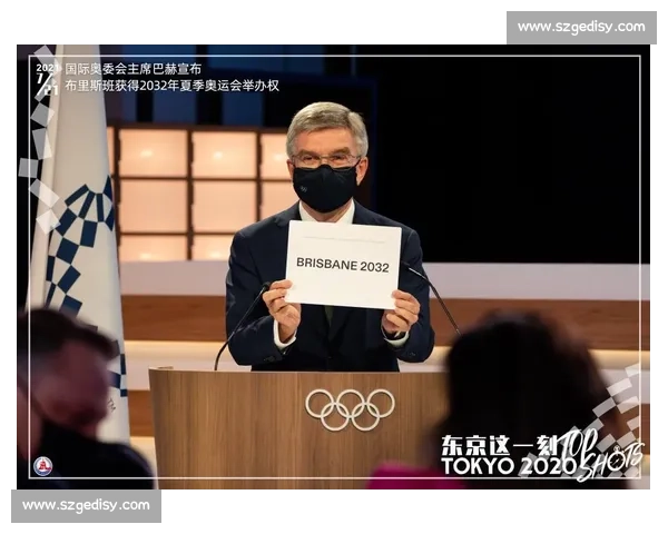 国际奥委会首位女主席履新 推动申奥改革与性别平等 11 月首次访华