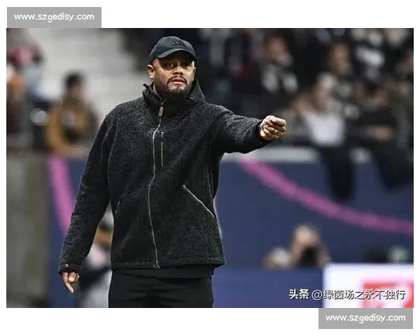 孔帕尼：未交手弗拉门戈何谈必胜？拜仁需用实力打破「热门」标签