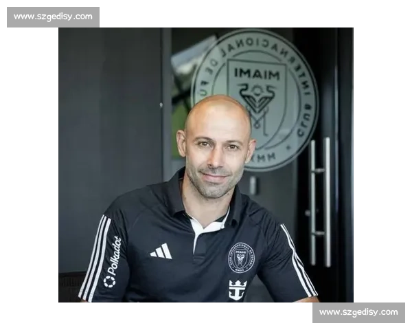 马斯切拉诺：正视实力鸿沟，迈阿密国际开启重建新章