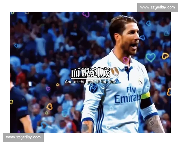 拉莫斯：恢复训练中深入剖析海港，河南队誓取理想结果