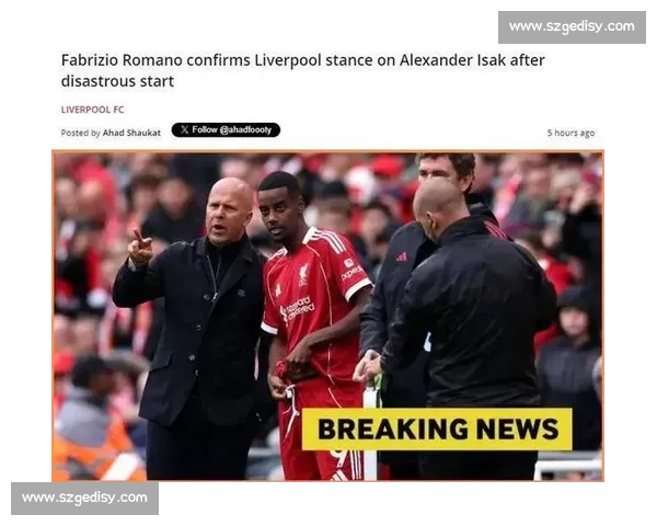 罗马诺确认曼联接触沃特金斯：红魔锋线引援进入实质性阶段